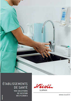 You are currently viewing Solutions de gestion des fluides dans les établissements de santé